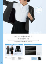 �̡�������2026ǯ�ղƥ������� 045�ڡ���