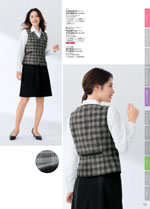 �̡�������2026ǯ�ղƥ������� 074�ڡ���