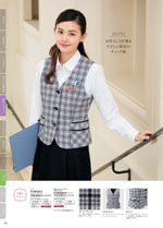 �̡�������2026ǯ�ղƥ������� 081�ڡ���