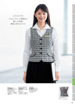 �̡�������2026ǯ�ղƥ������� 082�ڡ���