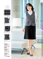 �̡�������2026ǯ�ղƥ������� 086�ڡ���