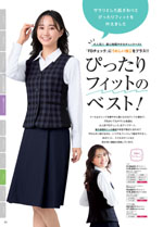 �̡�������2026ǯ�ղƥ������� 091�ڡ���