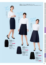 �̡�������2026ǯ�ղƥ������� 104�ڡ���