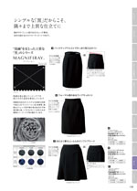 �̡�������2026ǯ�ղƥ������� 106�ڡ���