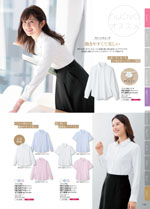 �̡�������2026ǯ�ղƥ������� 116�ڡ���