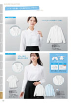 �̡�������2026ǯ�ղƥ������� 119�ڡ���