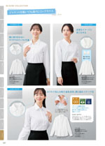 �̡�������2026ǯ�ղƥ������� 121�ڡ���