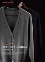 �̡�������2026ǯ�ղƥ������� 123�ڡ���