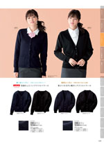 �̡�������2026ǯ�ղƥ������� 124�ڡ���