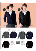 �̡�������2026ǯ�ղƥ������� 125�ڡ���