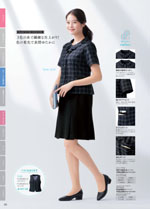 �̡�������2026ǯ�ղƥ������� 205�ڡ���