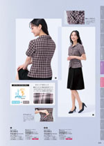 �̡�������2026ǯ�ղƥ������� 220�ڡ���