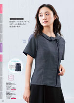 �̡�������2026ǯ�ղƥ������� 223�ڡ���