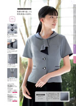 �̡�������2026ǯ�ղƥ������� 232�ڡ���