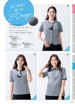 �̡�������2026ǯ�ղƥ������� 242�ڡ���