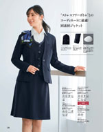 󥸥祢20ǯ 138ڡ