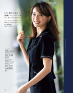󥸥祢20ǯ 014ڡ
