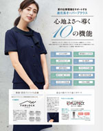 󥸥祢20ǯ 030ڡ