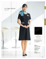 󥸥祢20ǯ 129ڡ