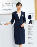 󥸥祢20ǯ 130ڡ
