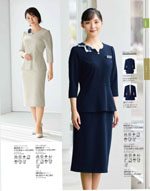 󥸥祢20ǯ 131ڡ