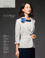 󥸥祢20ǯ 166ڡ