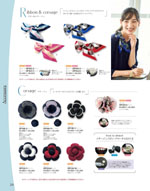 󥸥祢20ǯ 210ڡ
