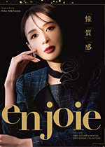 󥸥祢2025ǯߥ