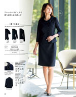 ���󥸥祢��2026ǯ�ղƥ������� 020�ڡ���