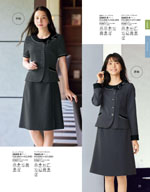 ���󥸥祢��2026ǯ�ղƥ������� 025�ڡ���