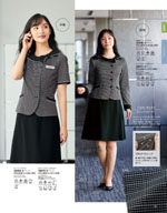 ���󥸥祢��2026ǯ�ղƥ������� 031�ڡ���