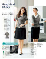 ���󥸥祢��2026ǯ�ղƥ������� 036�ڡ���