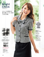 ���󥸥祢��2026ǯ�ղƥ������� 050�ڡ���