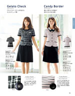 ���󥸥祢��2026ǯ�ղƥ������� 051�ڡ���