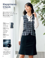 ���󥸥祢��2026ǯ�ղƥ������� 052�ڡ���