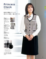 ���󥸥祢��2026ǯ�ղƥ������� 053�ڡ���