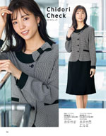 ���󥸥祢��2026ǯ�ղƥ������� 054�ڡ���