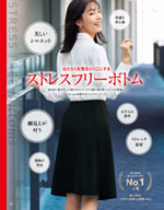 ���󥸥祢��2026ǯ�ղƥ������� 058�ڡ���