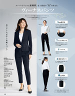 ���󥸥祢��2026ǯ�ղƥ������� 066�ڡ���