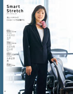 ���󥸥祢��2026ǯ�ղƥ������� 068�ڡ���