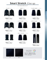 ���󥸥祢��2026ǯ�ղƥ������� 073�ڡ���