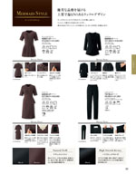 ���󥸥祢��2026ǯ�ղƥ������� 083�ڡ���