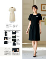 ���󥸥祢��2026ǯ�ղƥ������� 085�ڡ���