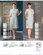 ���󥸥祢��2026ǯ�ղƥ������� 087�ڡ���