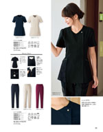 ���󥸥祢��2026ǯ�ղƥ������� 095�ڡ���