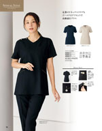 ���󥸥祢��2026ǯ�ղƥ������� 096�ڡ���