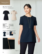 ���󥸥祢��2026ǯ�ղƥ������� 098�ڡ���