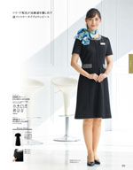 ���󥸥祢��2026ǯ�ղƥ������� 101�ڡ���