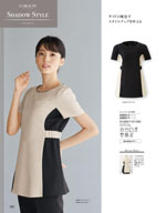 ���󥸥祢��2026ǯ�ղƥ������� 102�ڡ���