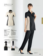 ���󥸥祢��2026ǯ�ղƥ������� 103�ڡ���